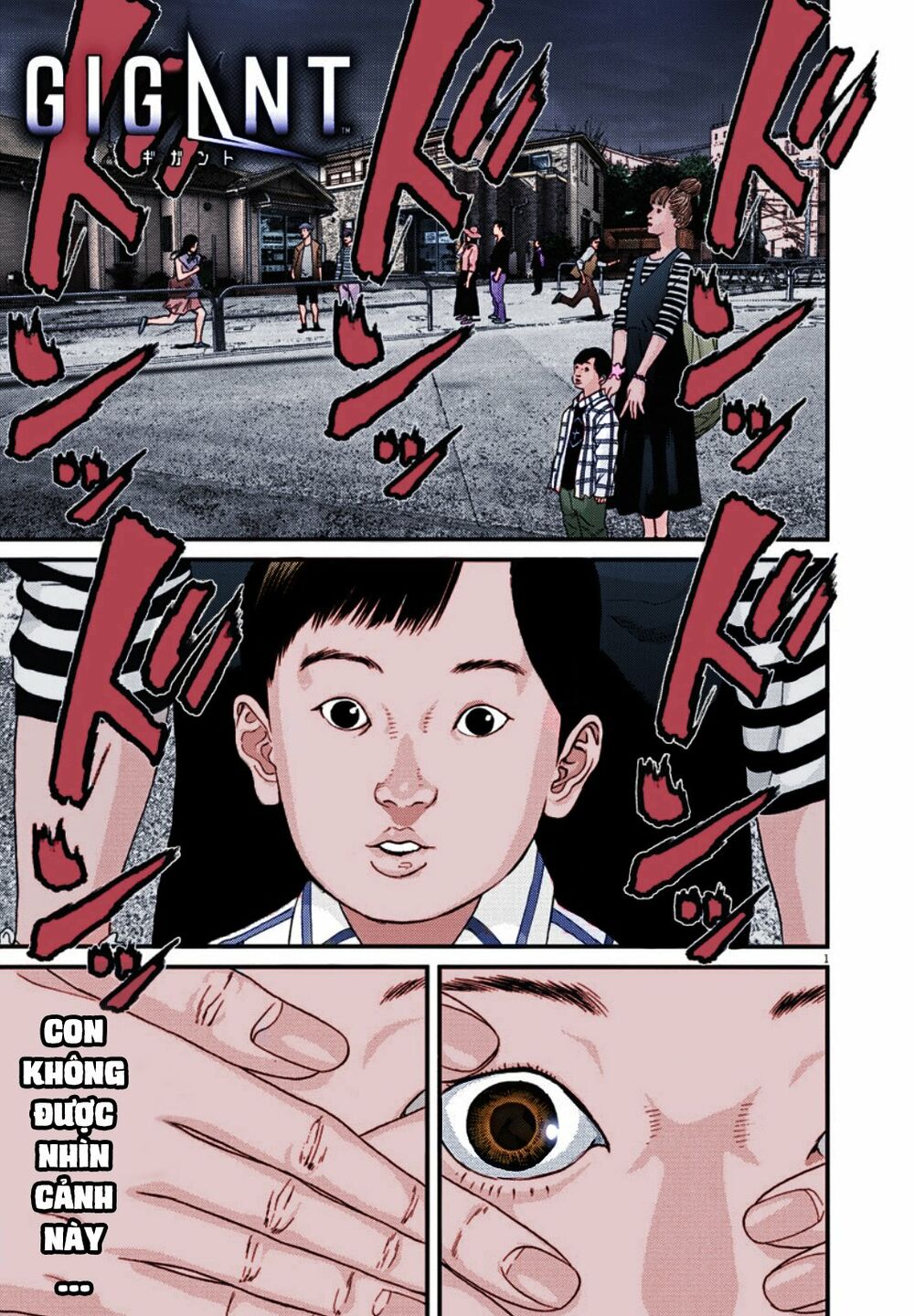 Chapter 18.5: Papiko (Full Color) ảnh 1