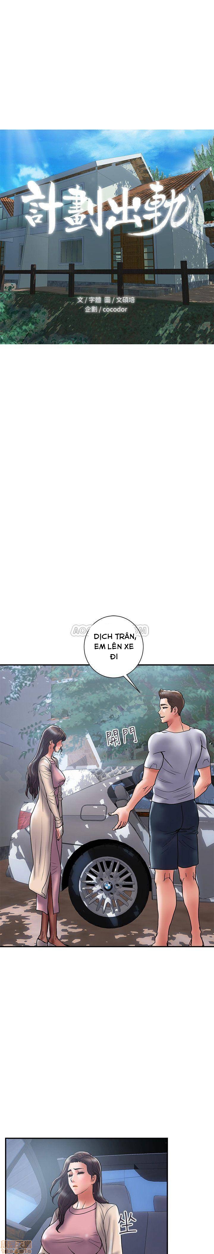 Chapter 32 ảnh 1