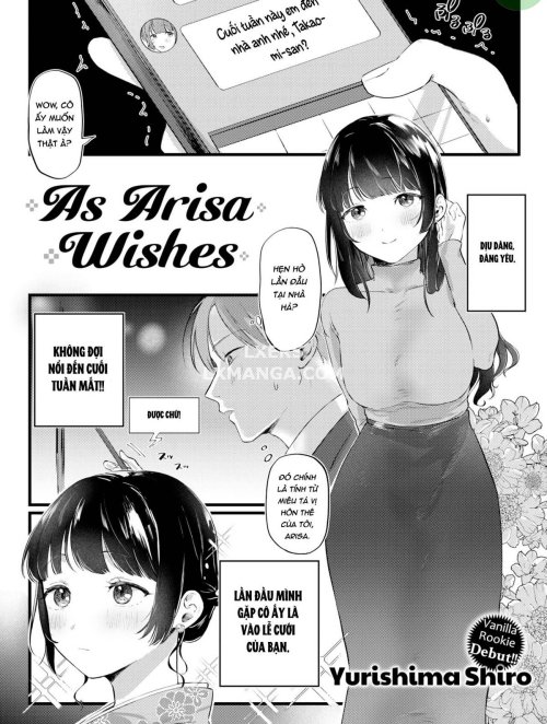 As Arisa Wishes